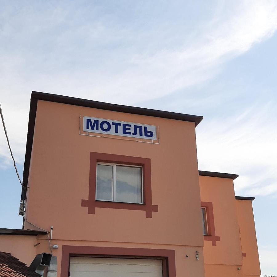 Motel Seven Stars Sumy Zewnętrze zdjęcie